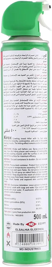 Kirox Crawling Insect Killer, 500 ml