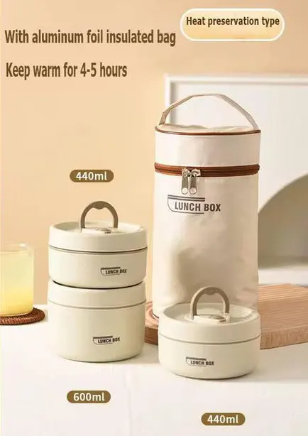 لانش بوكس بالشنطة ، 3 قطع ، بيج