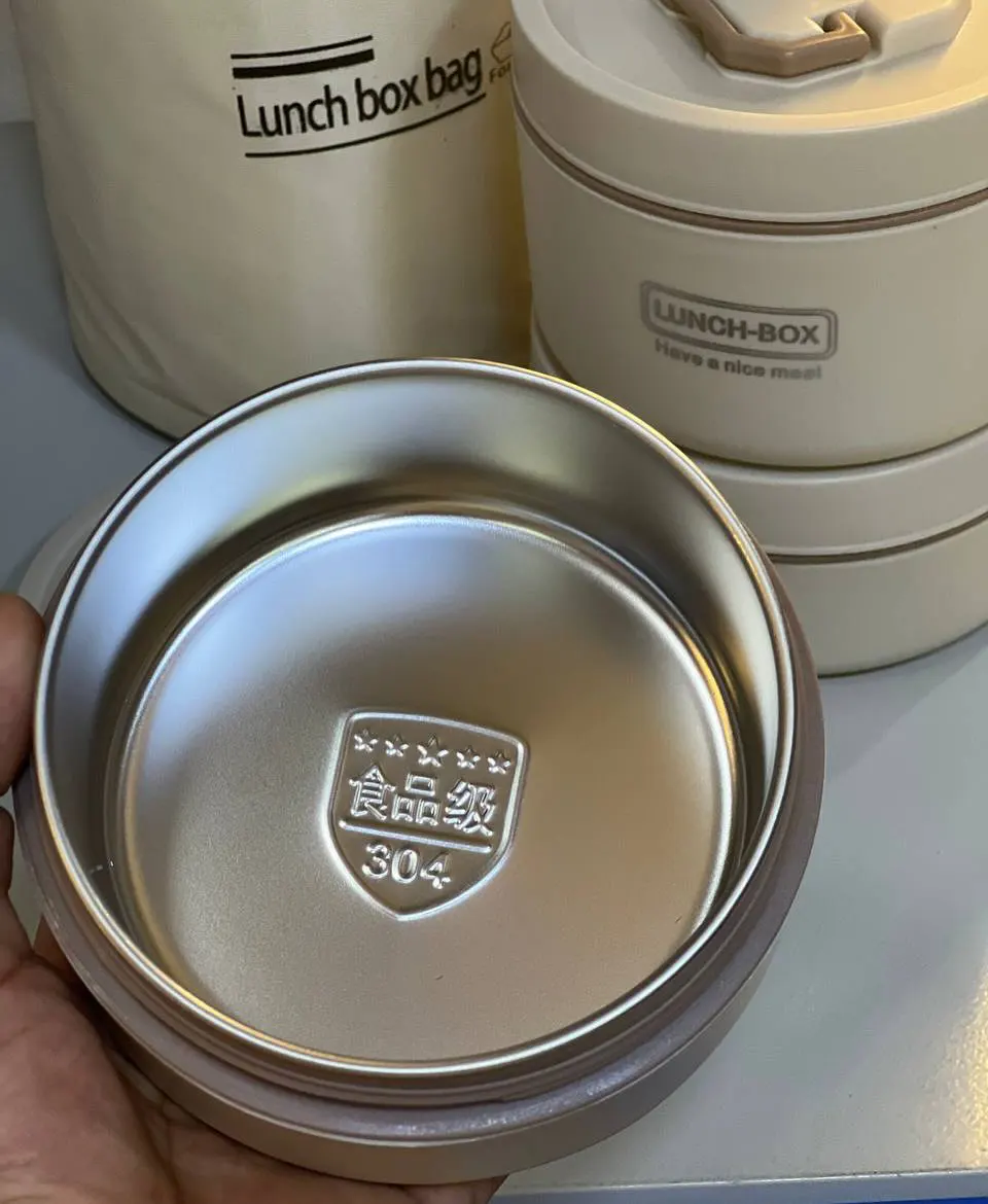 لانش بوكس بالشنطة ، 3 قطع ، بيج