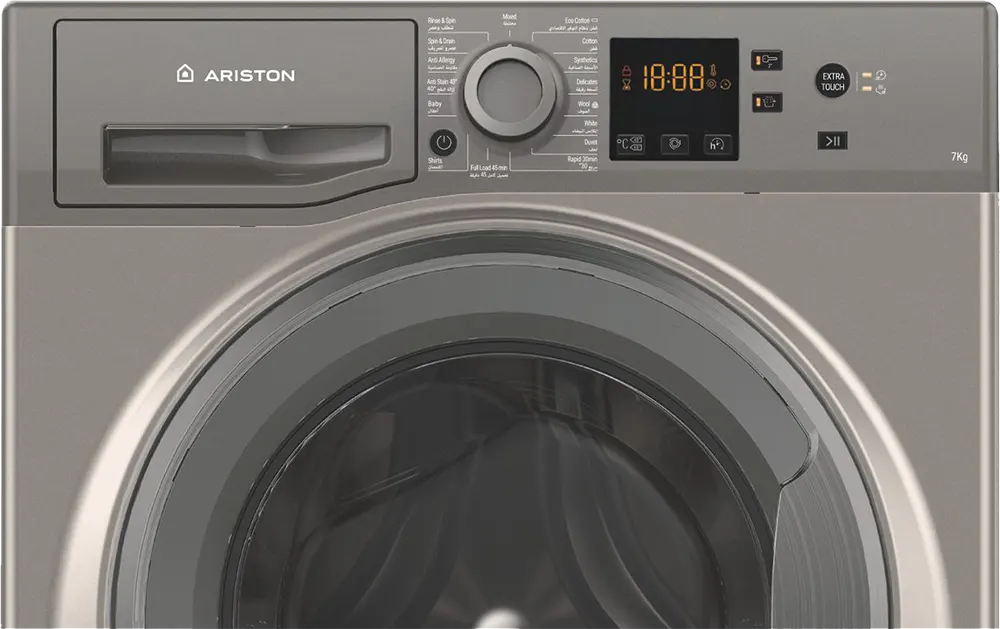 غسالة ملابس فول اوتوماتيك اريستون، 7 كيلو، شاشة ديجيتال، فضى، NS723UGGEG
