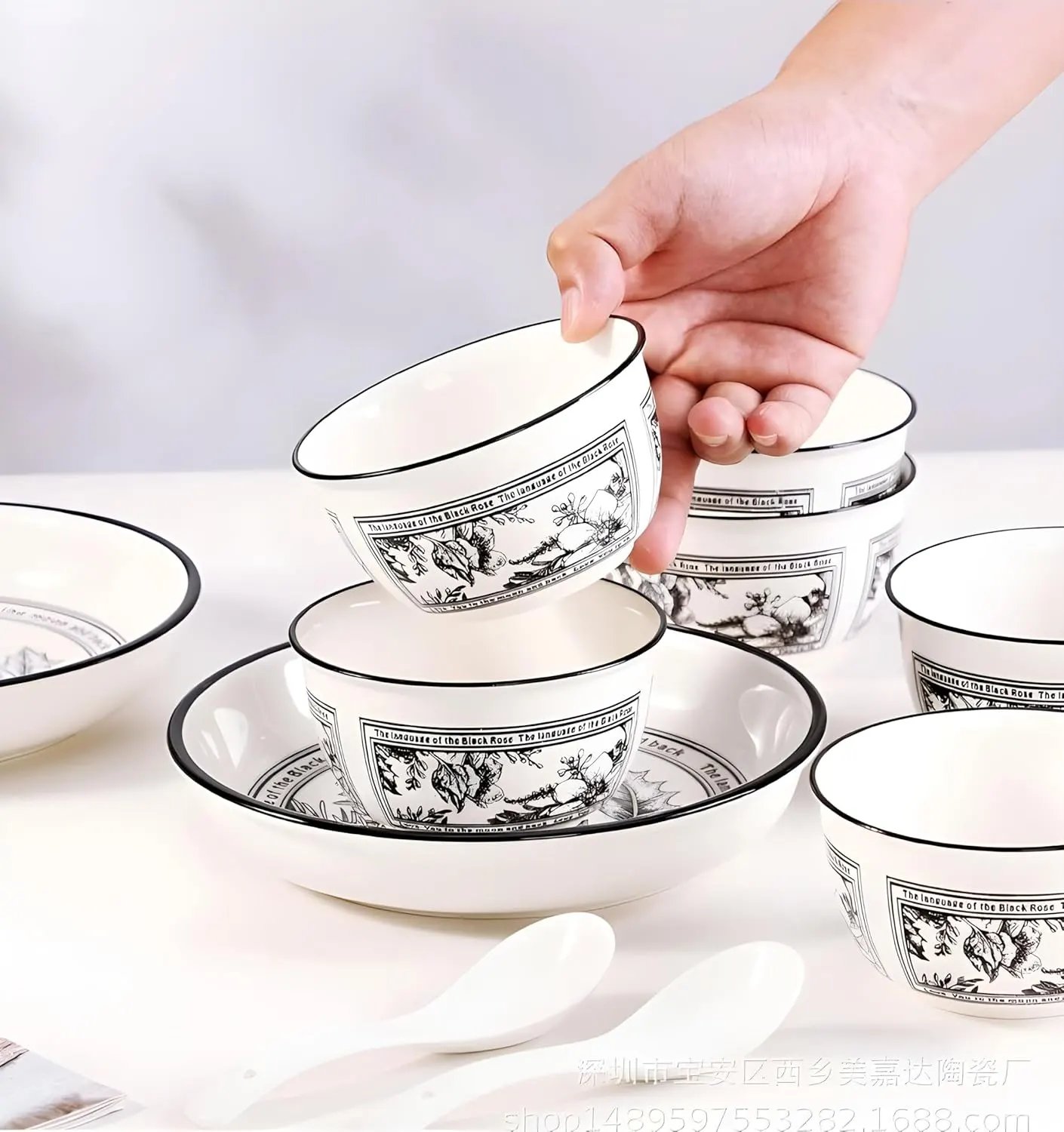Porcelain Engagement Set, Plate + 4 Bowls, 25-112