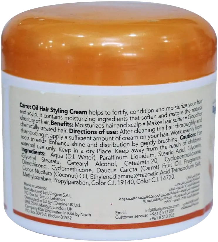 Fashkool Hair Styling Cream With Carrot Oil ,150 Ml