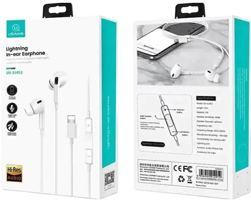 سماعات أذن سلكية  يوسامز ، لايتنينج ، 1.2 متر ، ابيض ، US-SJ453