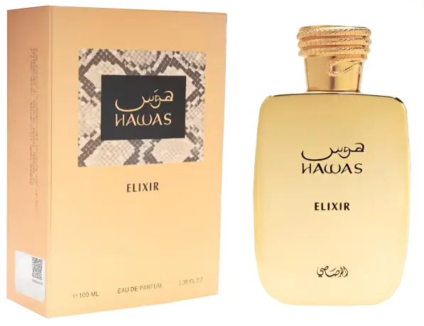 عطر هوس اليكسير من رصاصي للرجال او دي برفان ، 100 مل