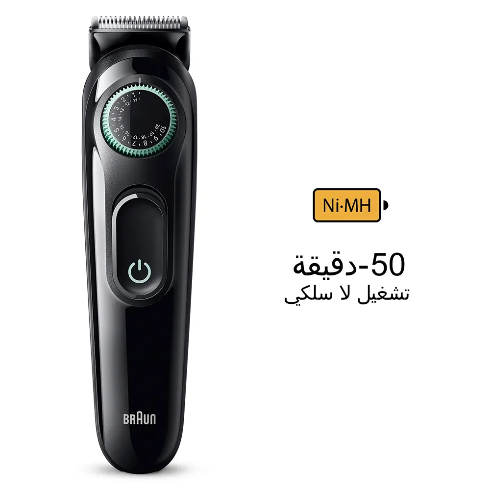 Braun Series 3 Beard and Hair Trimmer, Up to 50 Minutes Cordless Operation, 100% Full Control, Black, BT3411