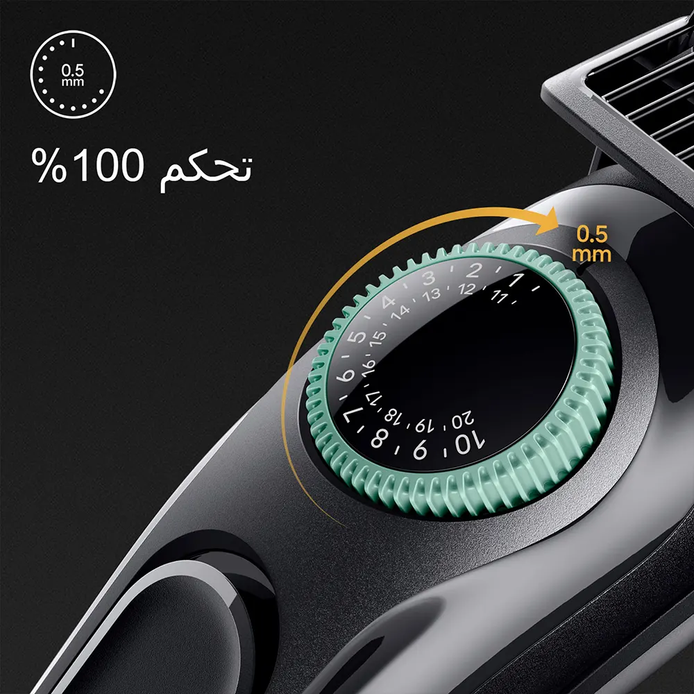 Braun Series 3 Beard and Hair Trimmer, Up to 50 Minutes Cordless Operation, 100% Full Control, Black, BT3411