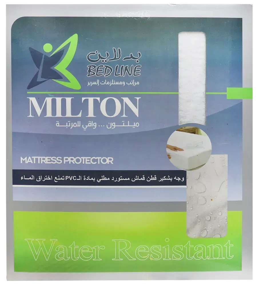 Bed Line Cotton Mattress Cover, 180x200 cm, Water and Liquid Resistant, White