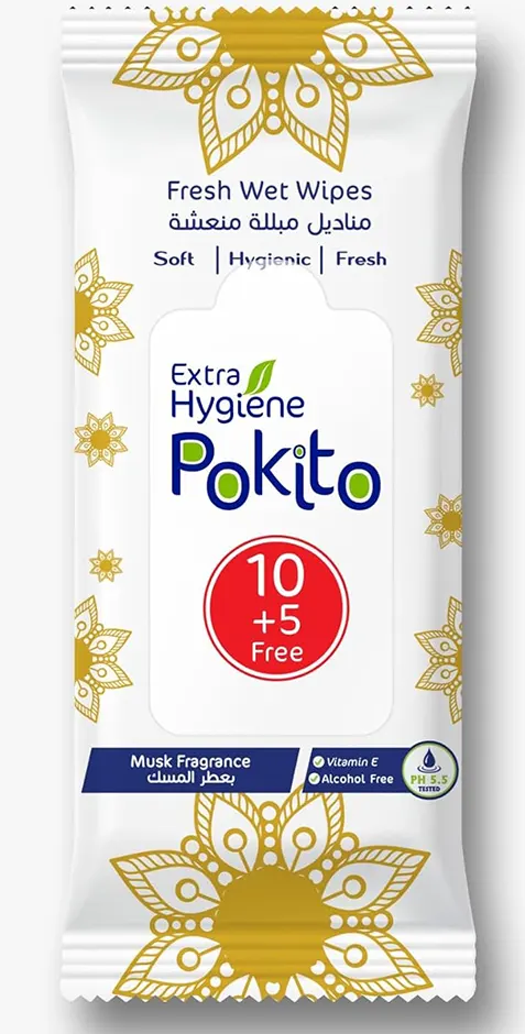 مناديل مبللة إكسترا هايجين بوكيتو، بعطر المسك، 15 منديل