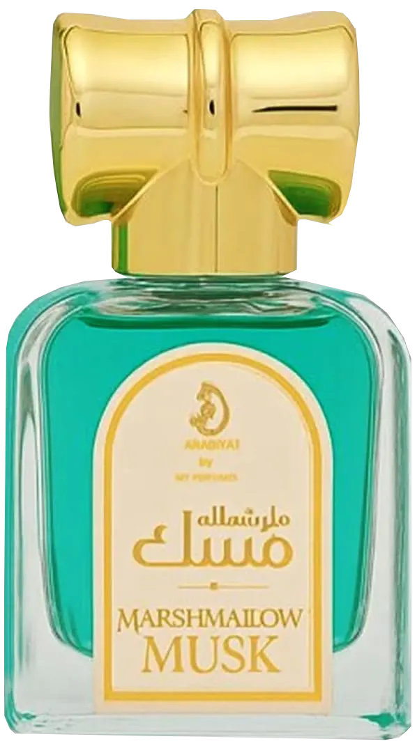 زيت عطري مركز مارشميلو مسك من ماي بيرفيومز عربيات للجنسين ، 20 مل