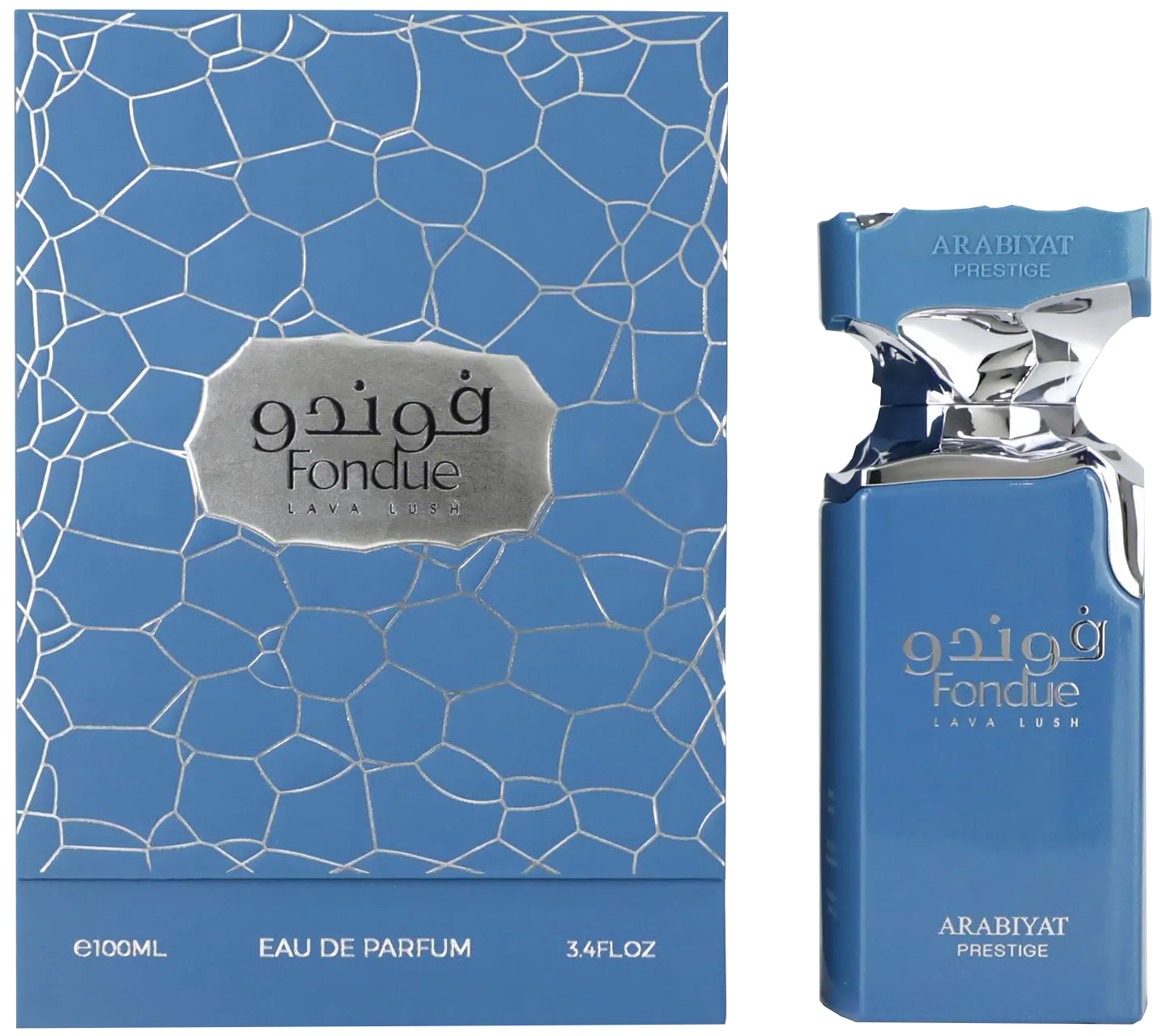 Fondue Lava Lush By  Arabiyat Prestige For Unisex Edp , 100 Ml