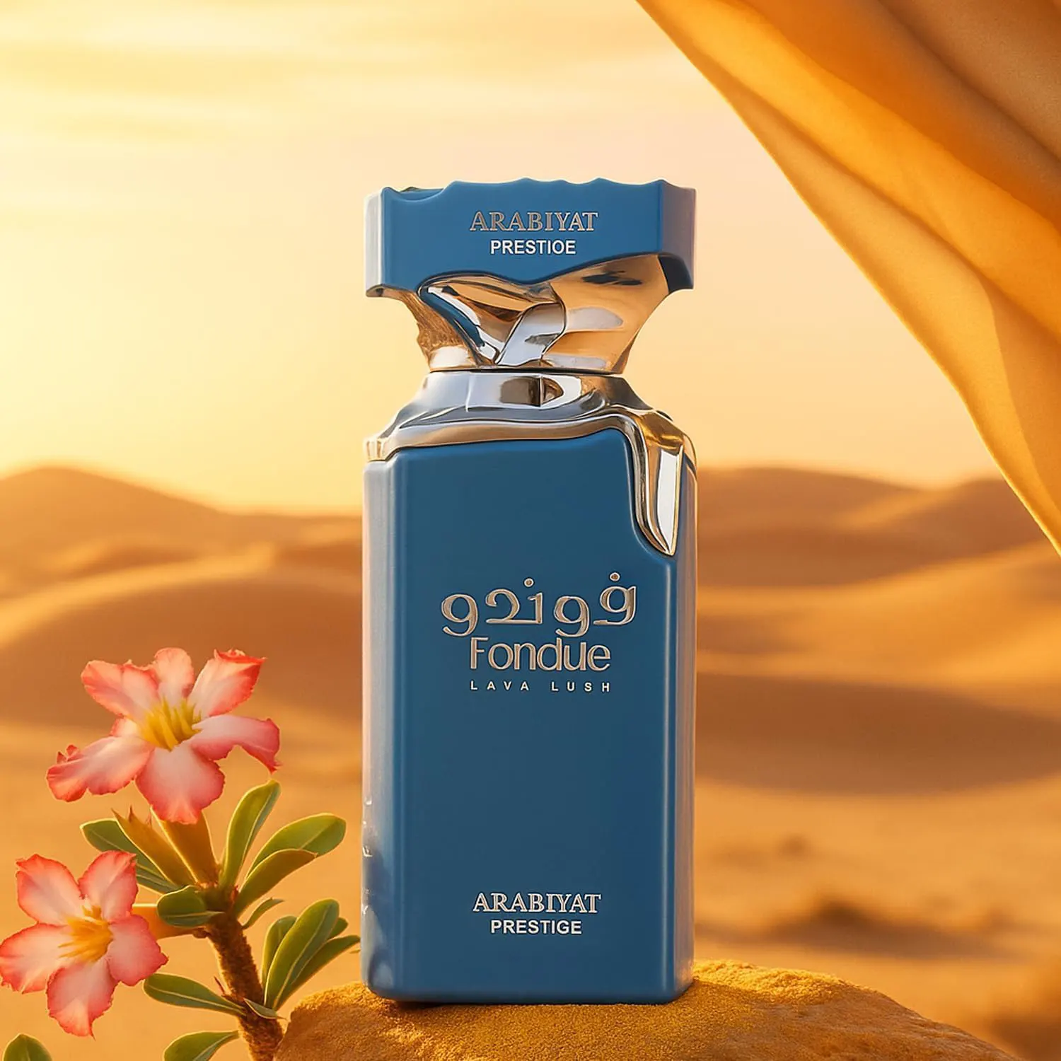 Fondue Lava Lush By  Arabiyat Prestige For Unisex Edp , 100 Ml