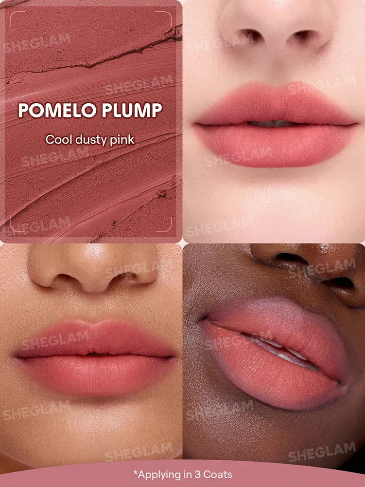 احمر شفاه شيجلام باونس بوتي بوكيت، بوميلو بلامب