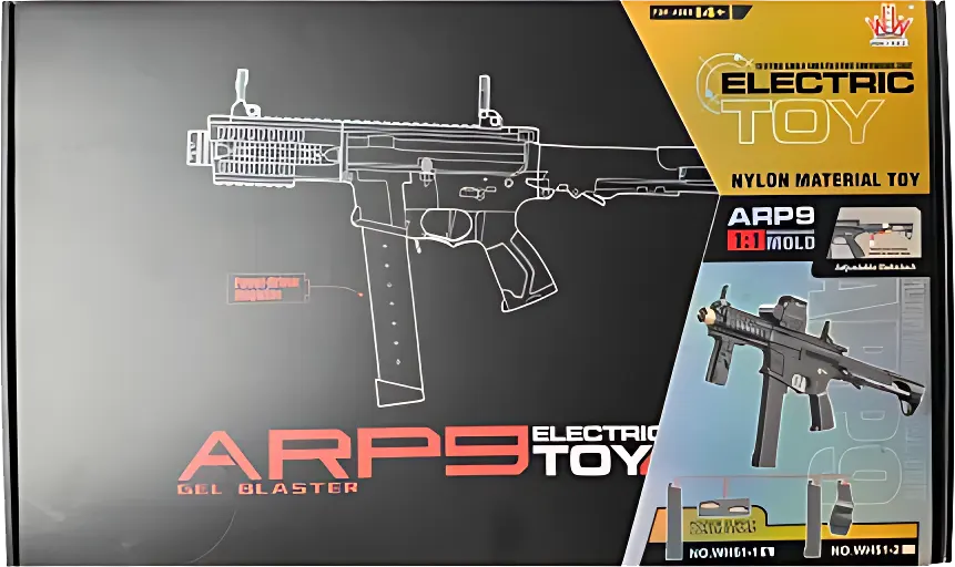 لعبة بندقية ARP9 ، طلقات هيدروجيل 1:1، مع مقبض قابل للتعديل ومخزن طلقات، WH51-3-1