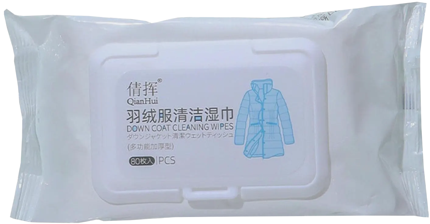 مناديل مبللة لازالة البقع عن الملابس