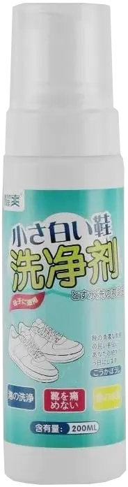 White Shoe And Couch Cleaner, 200 Ml