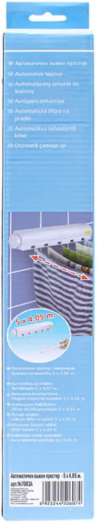 Indoor Clothes Dryer, 38 cm, 5 ropes, white