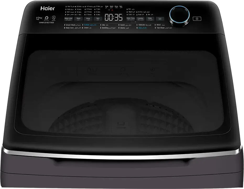 غسالة ملابس فوق اتوماتيك هاير تحميل علوي، 12 كيلو، شاشة ديجيتال، موتور انفرتر، باب هايدروليك، رمادي غامق، HWM120-B2178S8