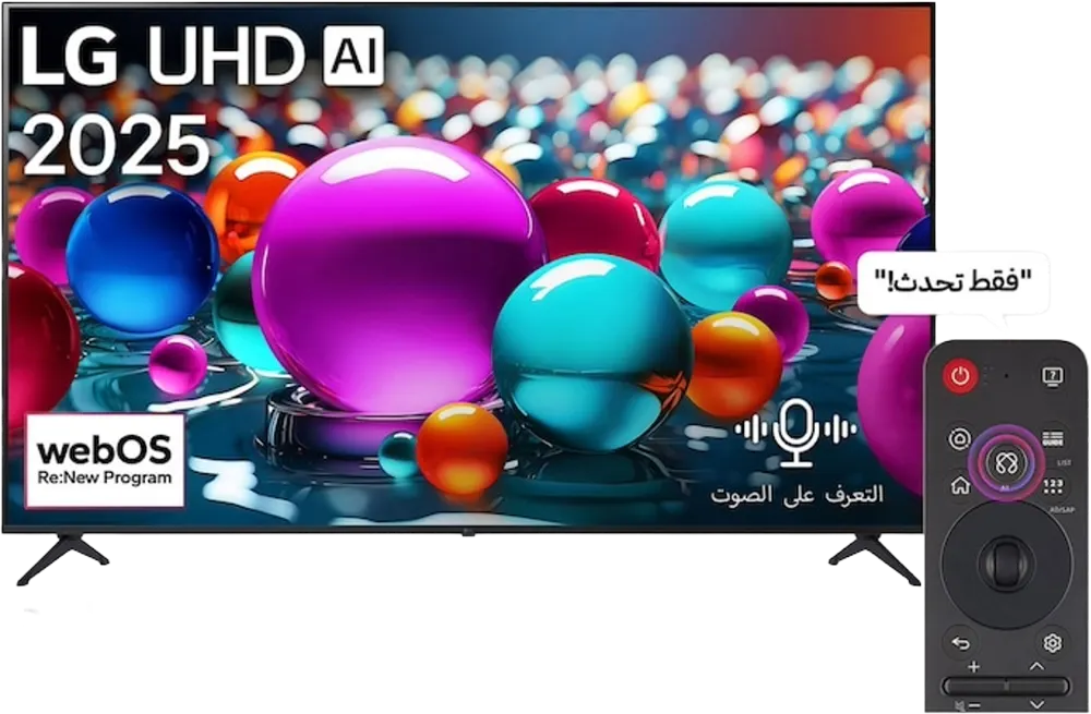 شاشة ال جي سمارت ،43 بوصة ، led، دقة 4K UHD، ريسيفر داخلي، واي فاي، 43UA85006LA موديل (2025)