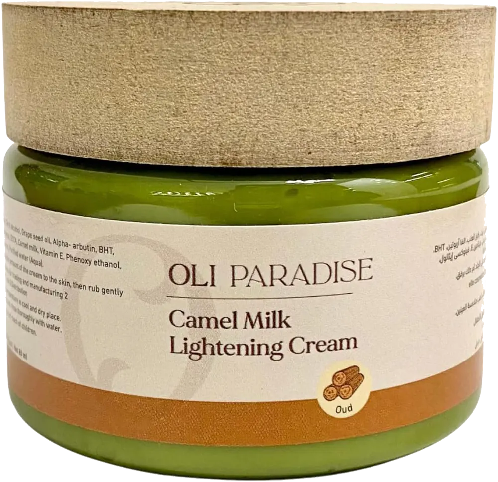 كريم تفتيح البشرة حليب الابل بالعود من اولي باراديس، 80 مل