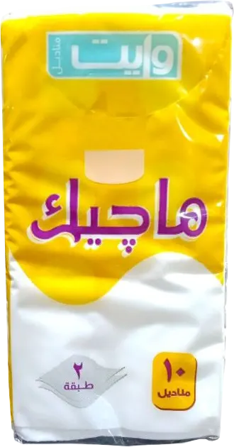 White Magic Pocket Tissue Box, 10 Tissues, 2 Ply