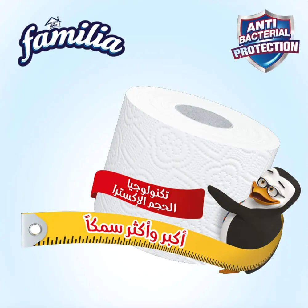 White Compressed Toilet Tissue, 2 Rolls