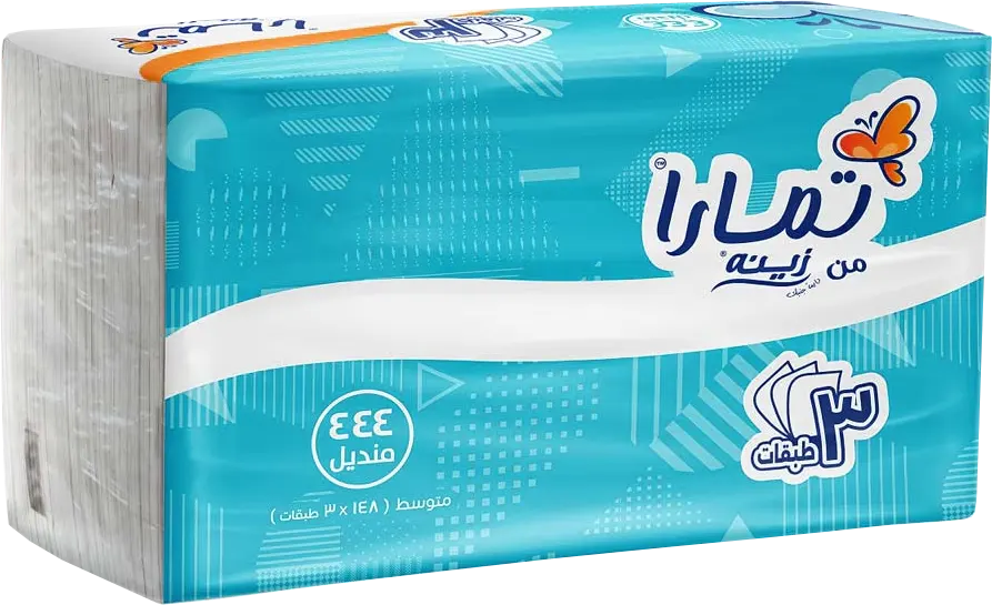 Tamara Pull-Out Tissue Box by Zeina, 444 Tissues, 3 Ply