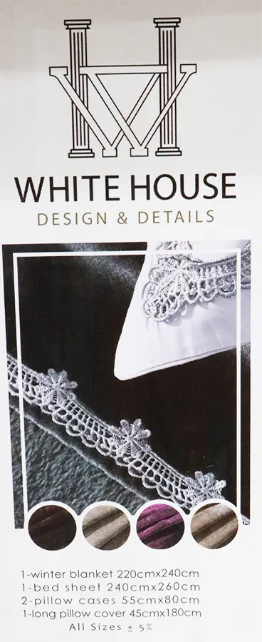 طقم دفايه و ملايه جوبير وايت هاوس ، مقاس ٢٢٠ × ٢٤٠ سم ، مكون من 4 قطع ، متعدد الالوان