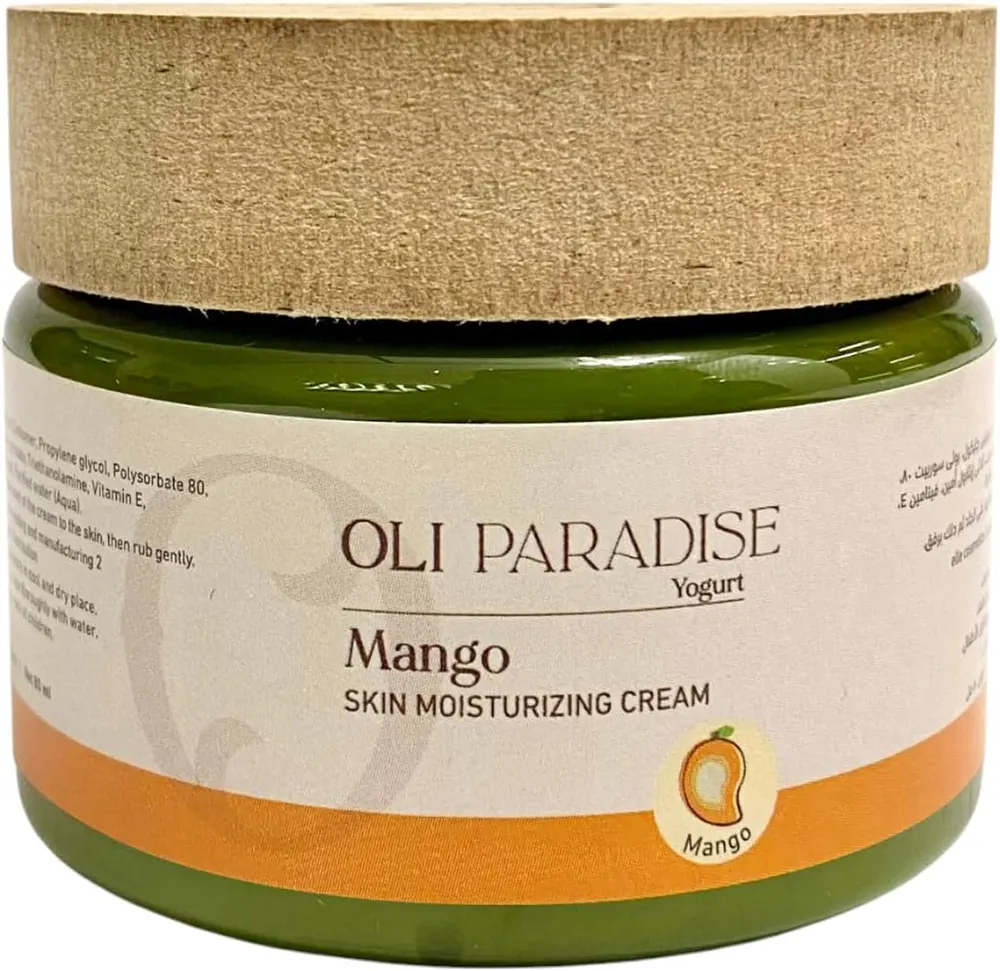 بادي يوجرت كريم بالمانجو من اولي باراديس، 80 مل