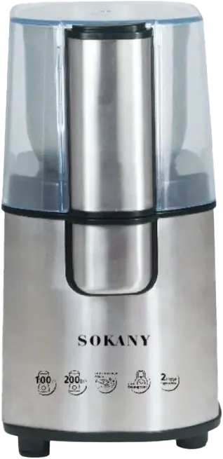 مطحنة بن سوكاني 90جرام  SOKANY SK-3020S (بضمان المغربي 17355)