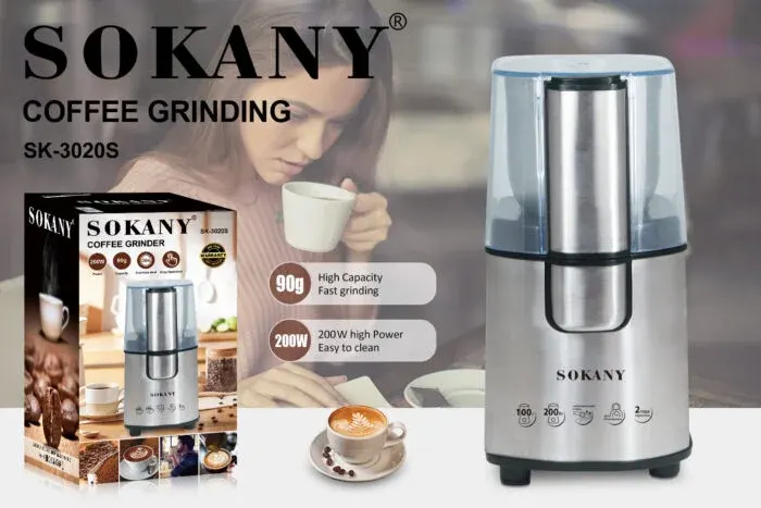 مطحنة بن سوكاني 90جرام  SOKANY SK-3020S (بضمان المغربي 17355)