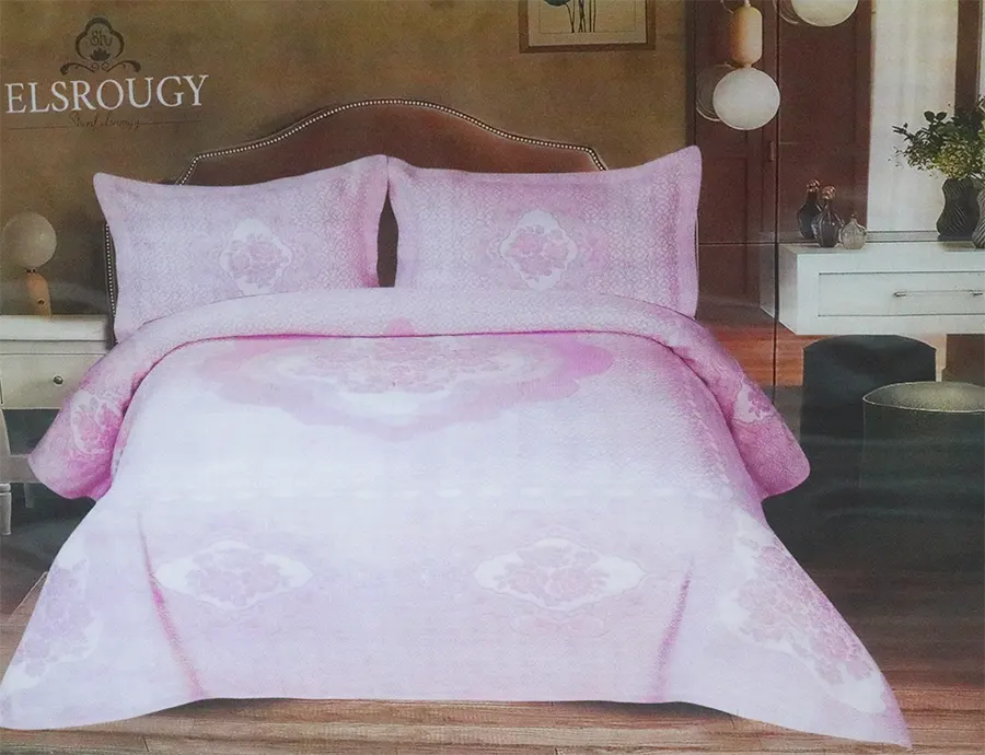 Elsrougy Coverlet Set , Safy Model , Size 240*260 cm, 3 Pieces, Multicolor
