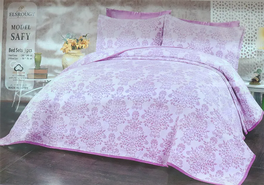 Elsrougy Coverlet Set , Safy Model , Size 240*260 cm, 3 Pieces, Multicolor