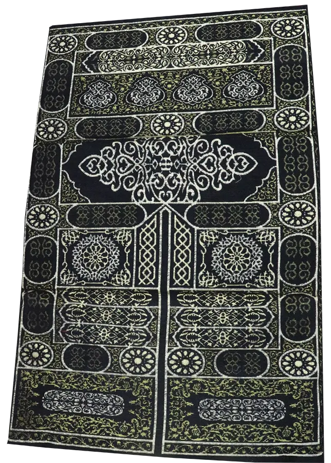 Haramain prayer mat, 110 cm