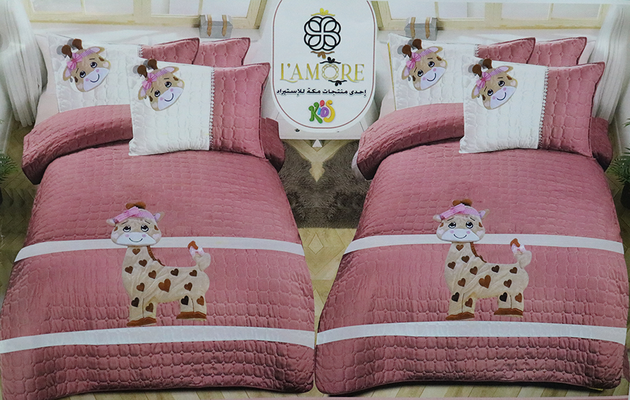 Summer Quilt, Peko Fibre, Children's Handmade, 4 Pieces, Size 180*240, Cashmere.