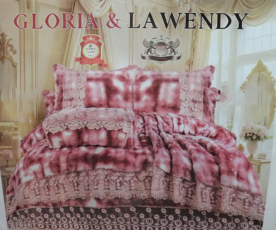 Gloria & Laundy Velvet Bedspread 1035, Size 220*240, 4 Pieces, Assorted Colors