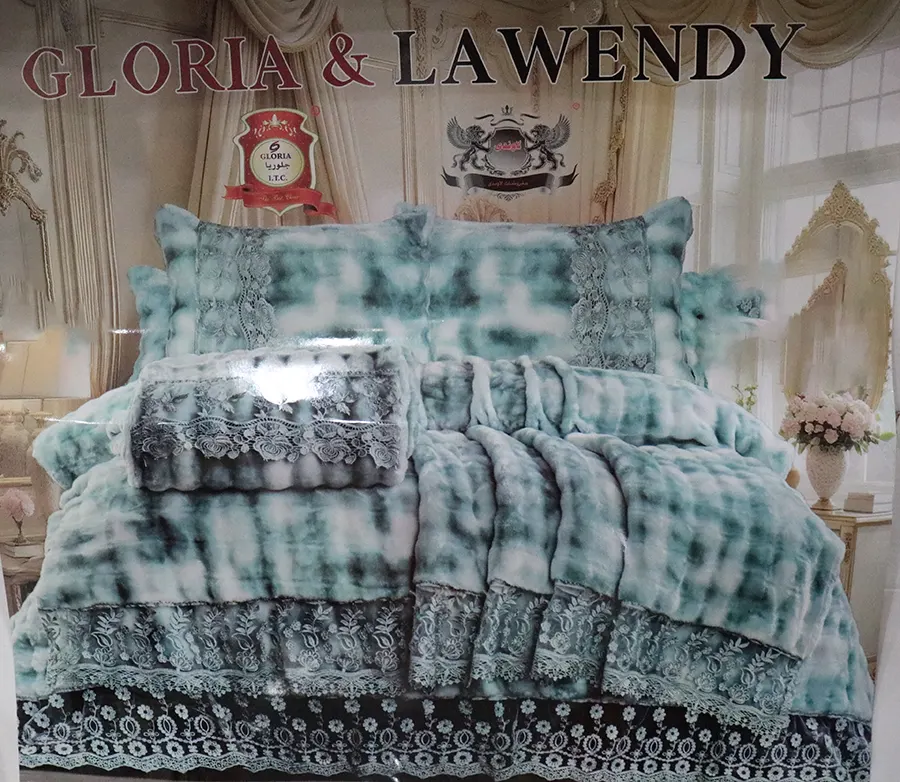 Gloria & Laundy Velvet Bedspread 1035, Size 220*240, 4 Pieces, Assorted Colors