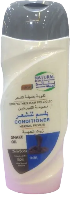 بلسم بزيت الحية من نتائج الطبيعة، 500 مل