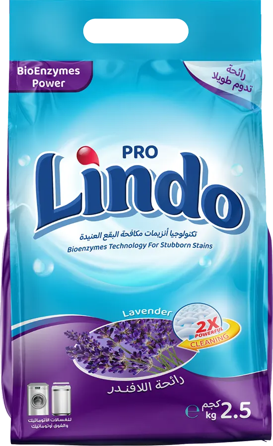 Lindo Pro washing powder 2500g, for automatic and semi-automatic washing machines, with a lavender scent