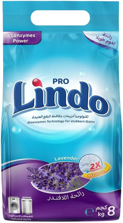 Lindo Pro 8kg washing powder, for automatic and semi-automatic washing machines, with a lavender scent