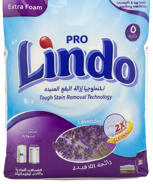 Lindo Pro washing powder sachet, 60g