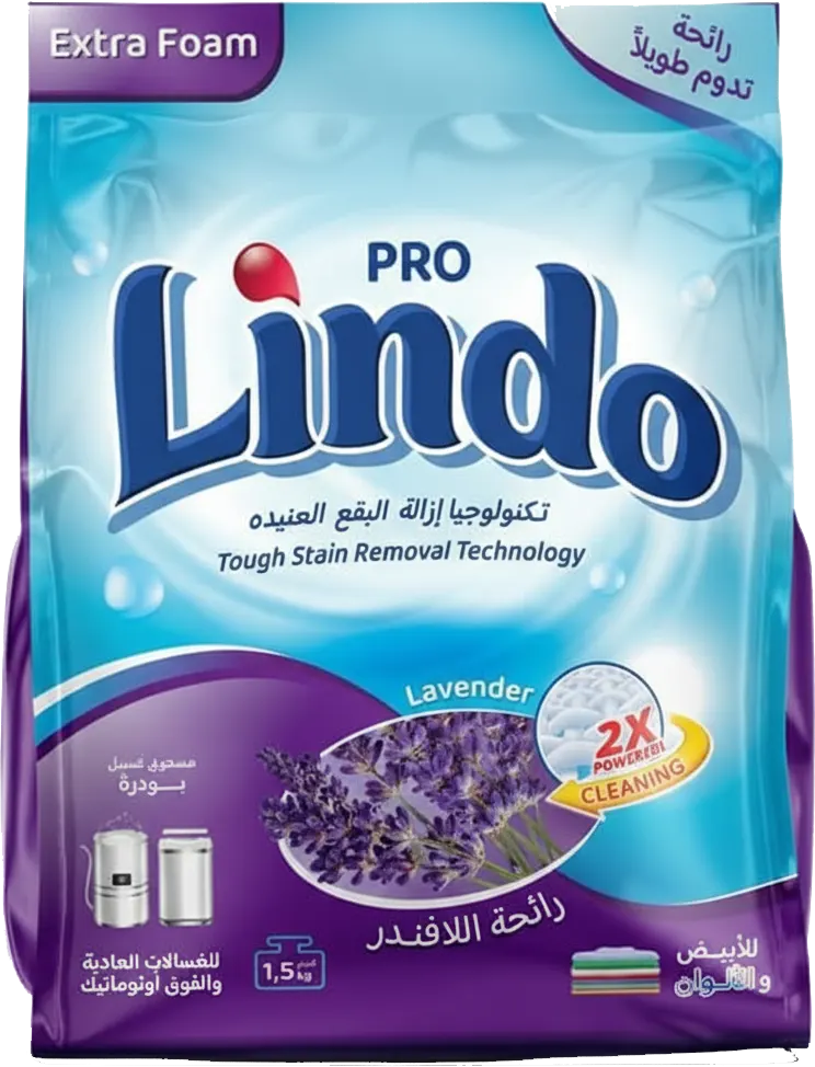Lindo Pro washing powder sachet, 1500g, lavender scent