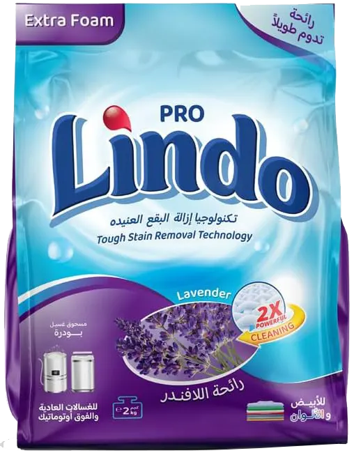 Lindo Pro washing powder sachet, 2000g, lavender scent