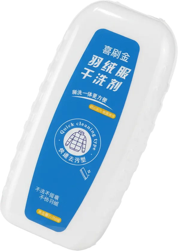 فرشة تنظيف ملابس ، ابيض