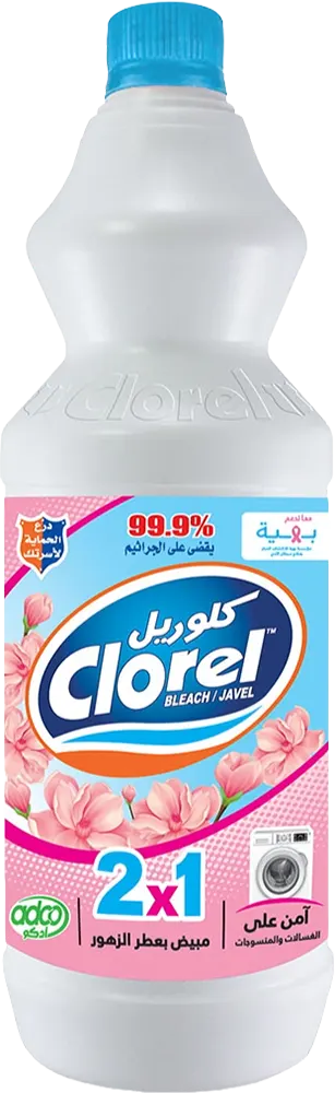 Clorel Liquid Bleach and Fabric Softener 2x1, Floral Scent, 1 kg
