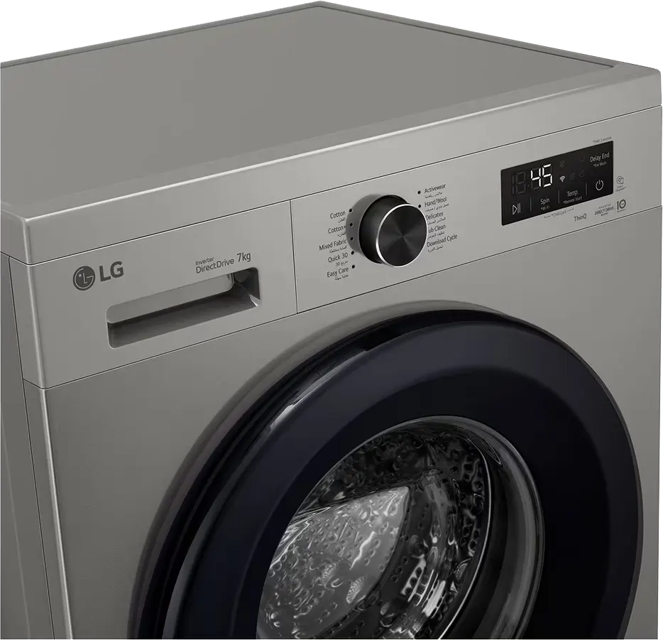 LG Fully Automatic Washing Machine, 7 kg, 1400 RPM, Digital Display, Wi-Fi, Inverter, Silver, F4Y2QYG6P