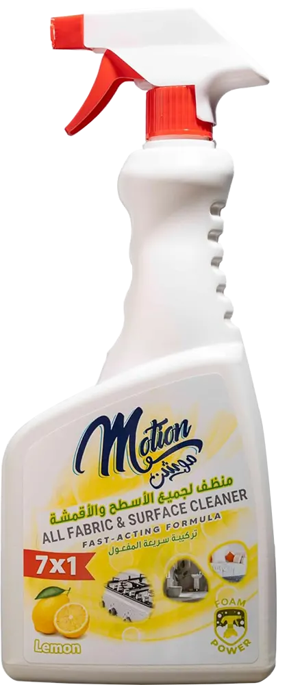 موشن منظف لجميع الاسطح والاقمشة، 7x1، ليمون اصفر