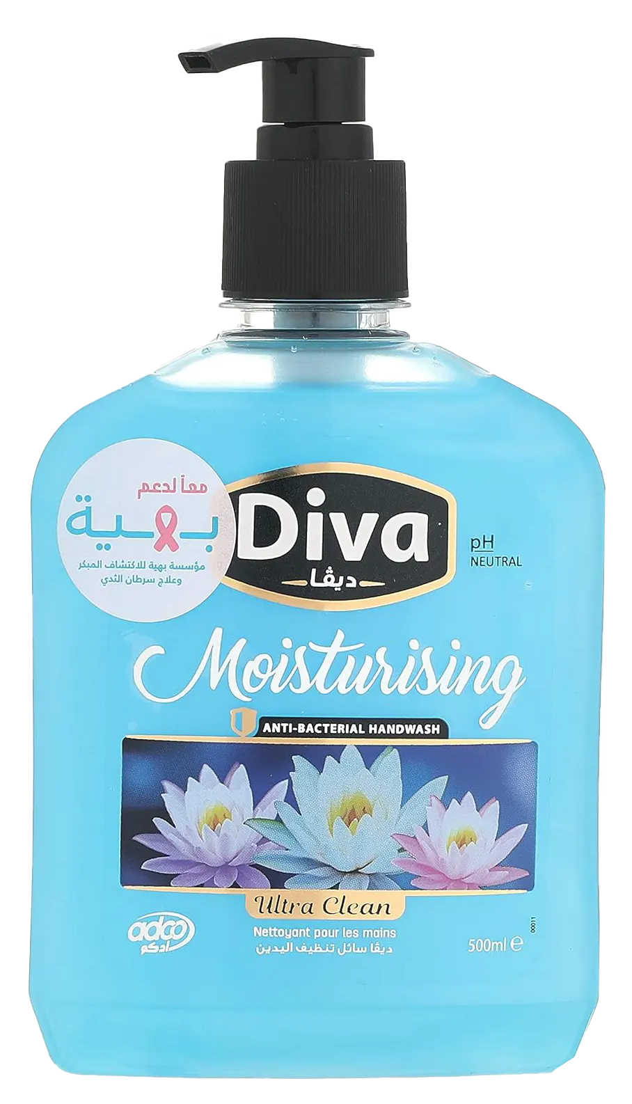 Diva Liquid Ultra Clean Hand Wash, 500 Ml