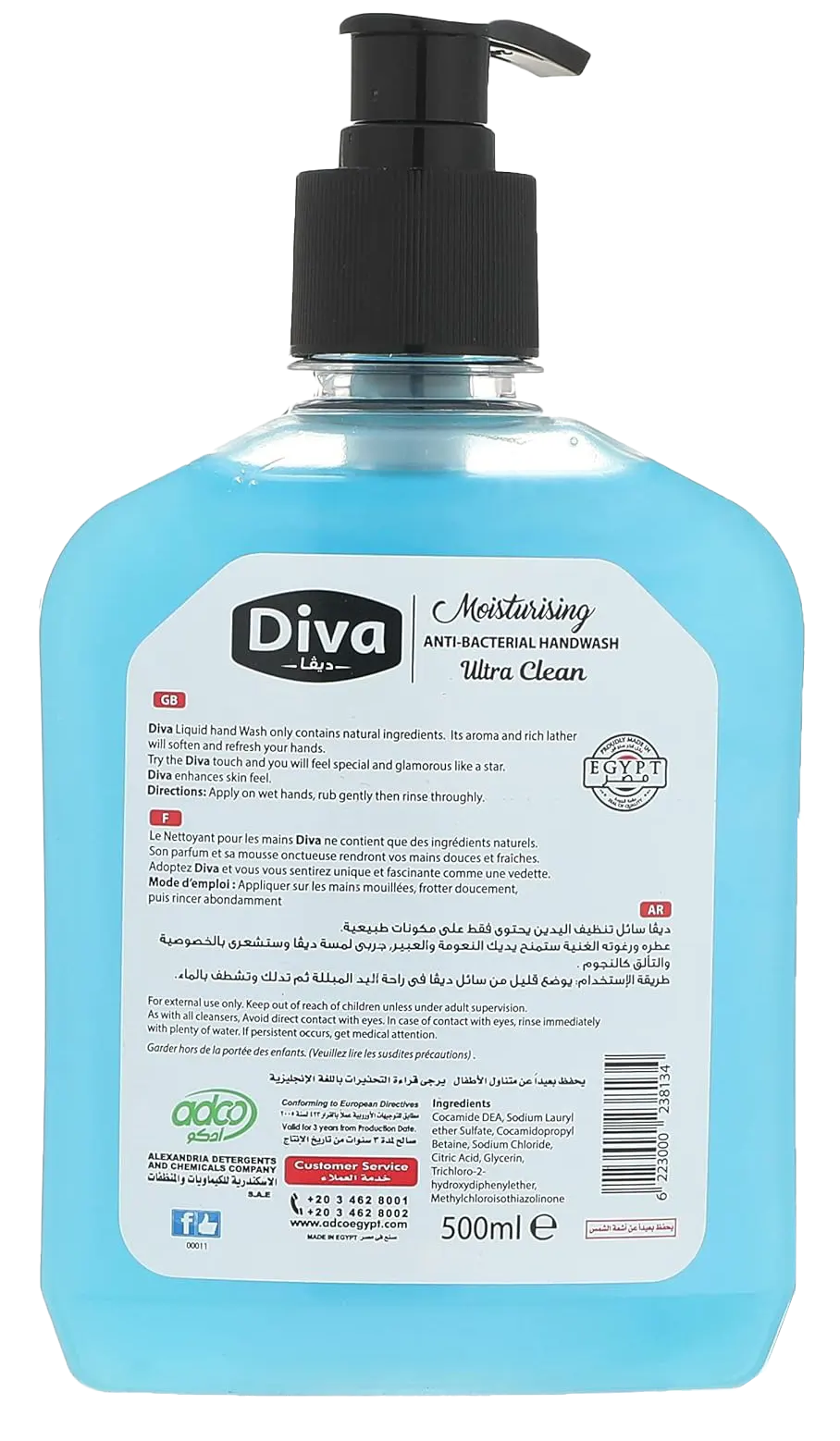 Diva Liquid Ultra Clean Hand Wash, 500 Ml