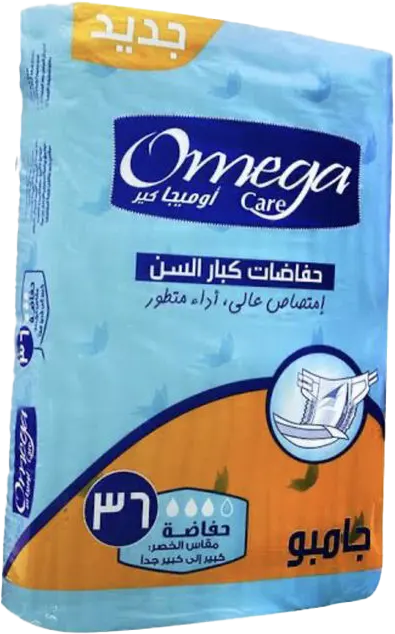حفاضات اوميجا كير لكبار السن، مقاس جامبو، 36 قطعة