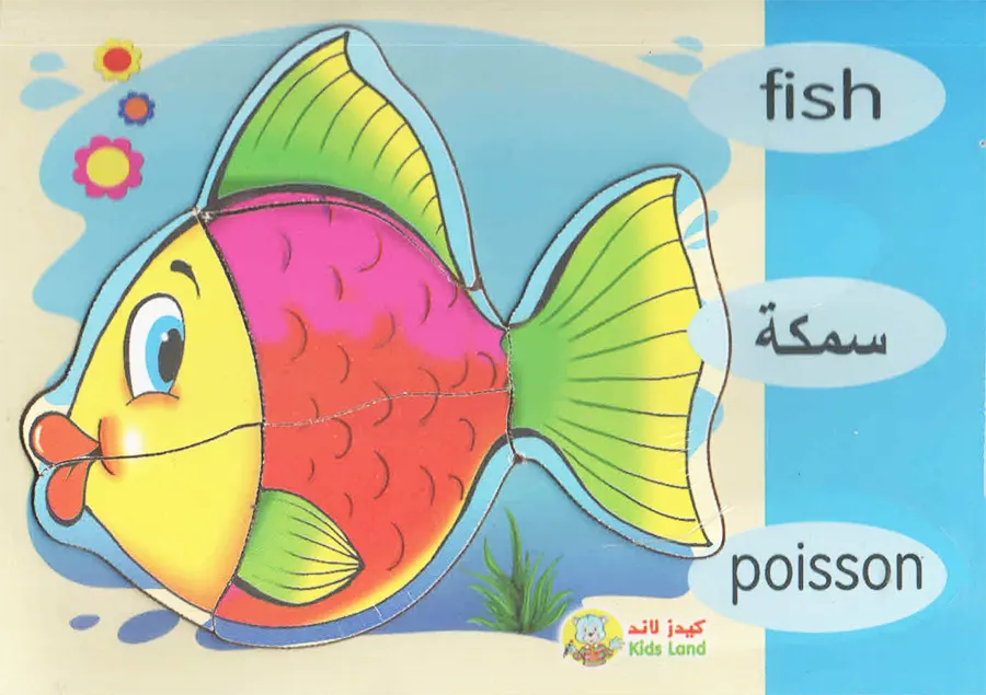 Puzzle 17x24, assorted shapes, 313